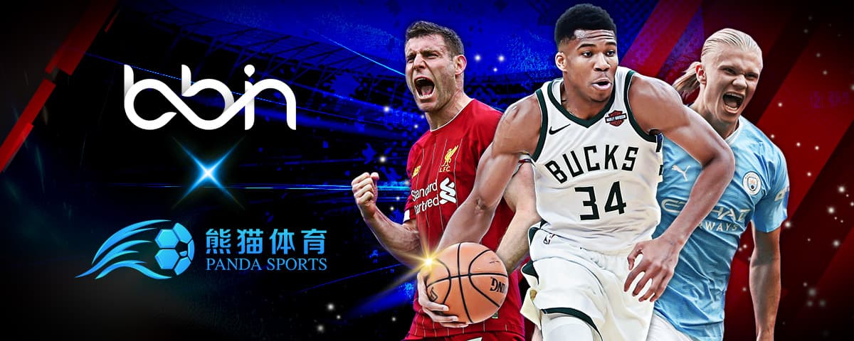 尔根