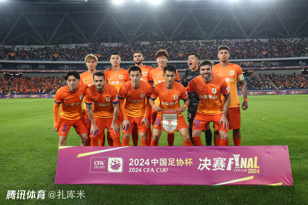 东契奇